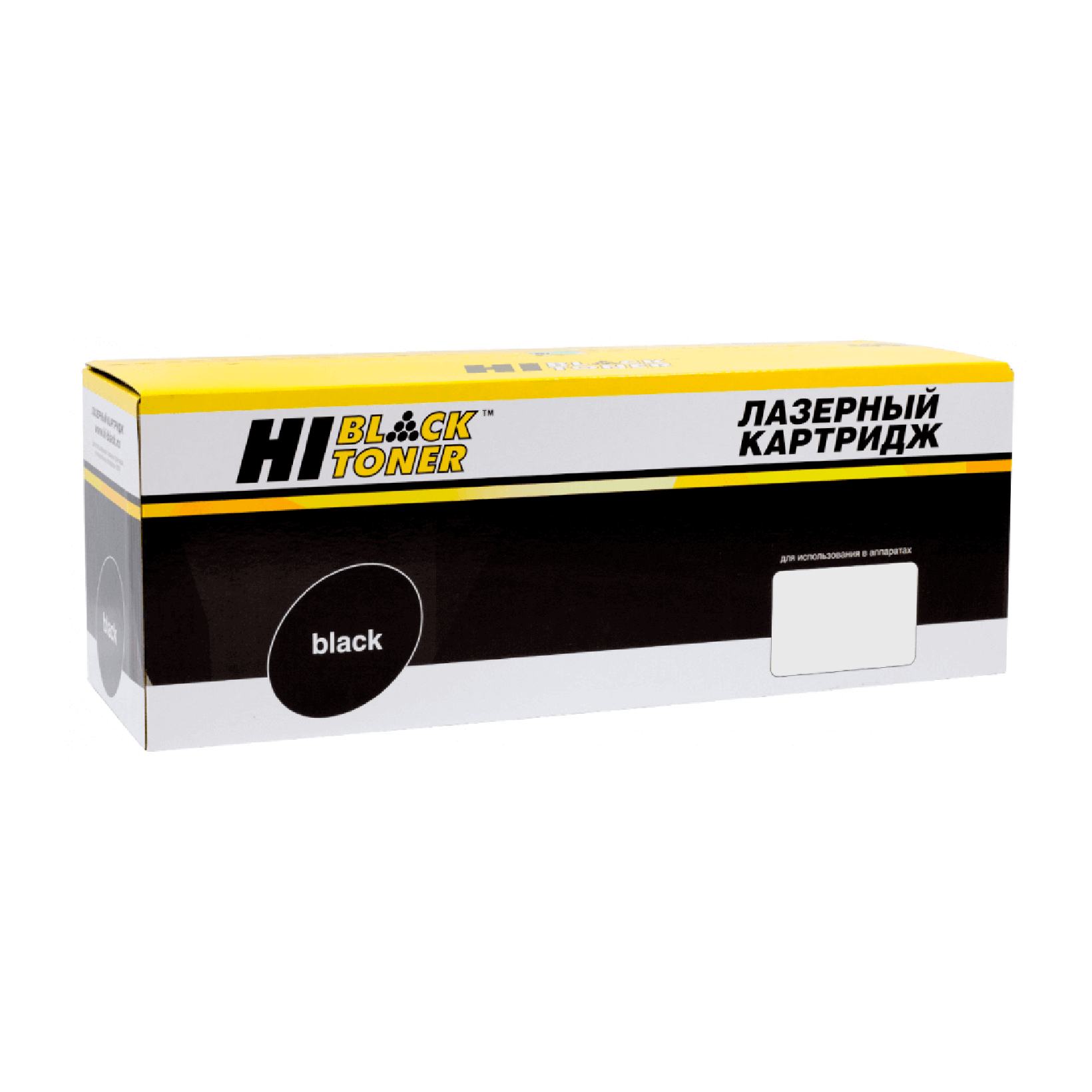 Картридж Hi-Black (HB-CE285A)