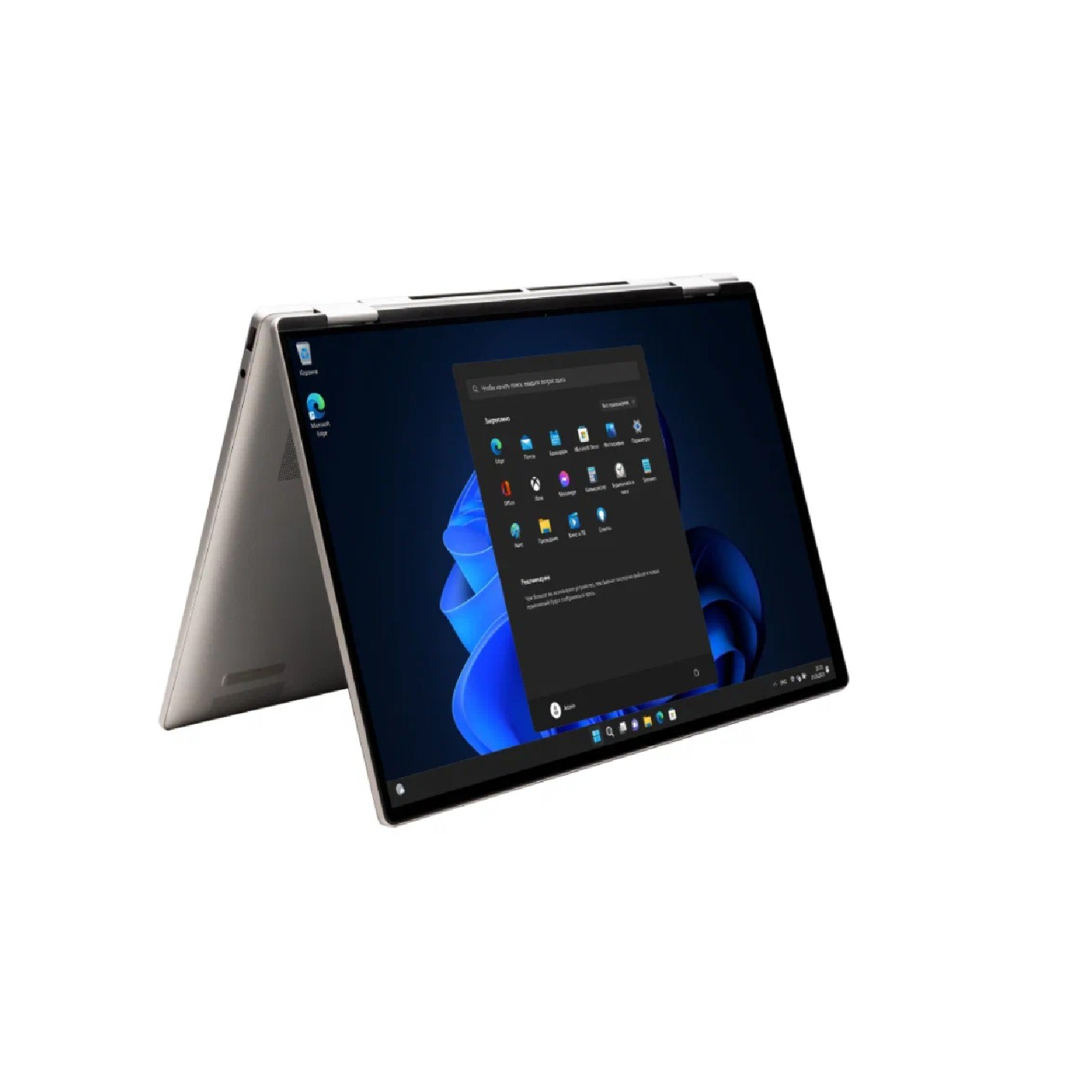 Ноутбук HP Envy 14ES1013DX Ultra 5 120U 1.5-5.0GHz,8GB,SSD 512GB, 14 FHD X360 IPS TOUCH,RUS,SILVER